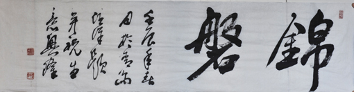 點(diǎn)擊瀏覽下一頁(yè)