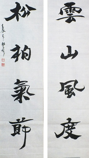 點擊瀏覽下一頁