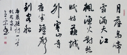 點(diǎn)擊瀏覽下一頁