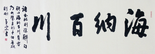 點(diǎn)擊瀏覽下一頁