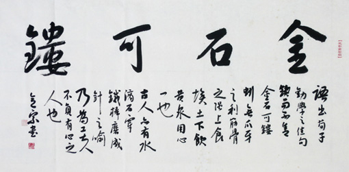 點(diǎn)擊瀏覽下一頁