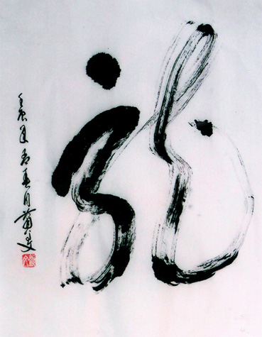 點(diǎn)擊瀏覽下一頁