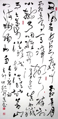 點擊瀏覽下一頁