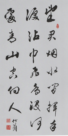 點擊瀏覽下一頁