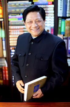 點擊瀏覽下一頁