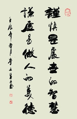 點擊瀏覽下一頁