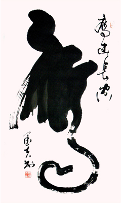 點(diǎn)擊瀏覽下一頁