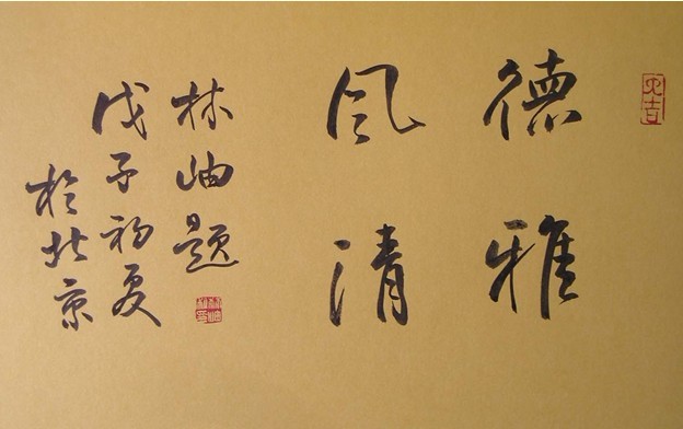 點(diǎn)擊瀏覽下一頁(yè)