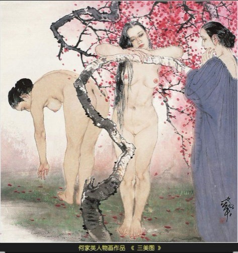 點(diǎn)擊瀏覽下一頁