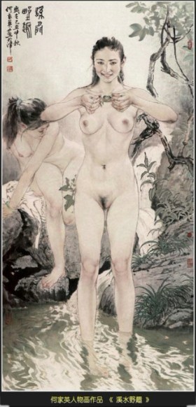 點(diǎn)擊瀏覽下一頁