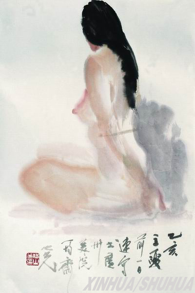 點(diǎn)擊瀏覽下一頁