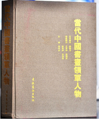 點擊瀏覽下一頁