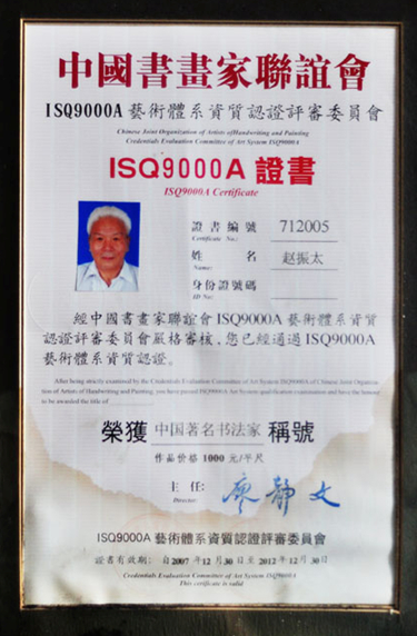 點擊瀏覽下一頁