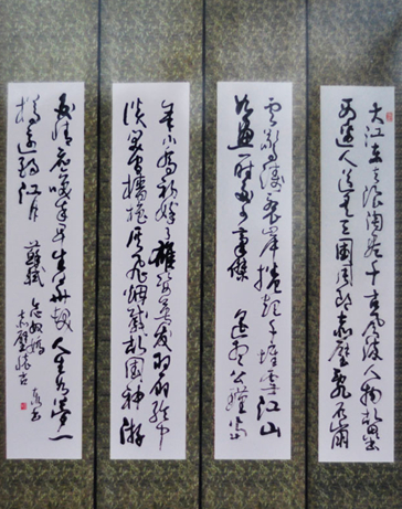 點擊瀏覽下一頁