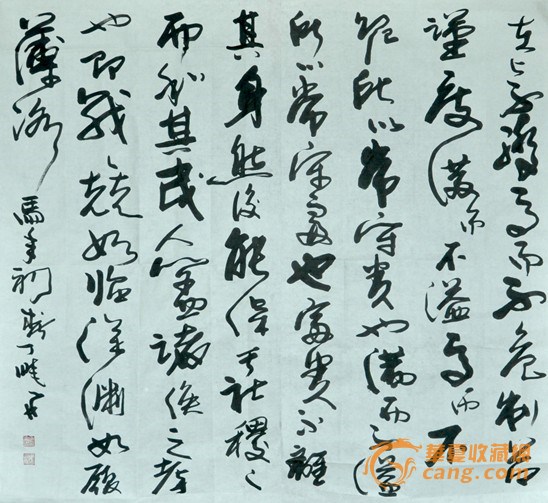 點(diǎn)擊瀏覽下一頁(yè)