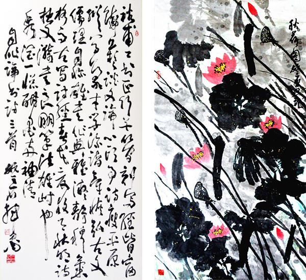 點(diǎn)擊瀏覽下一頁(yè)