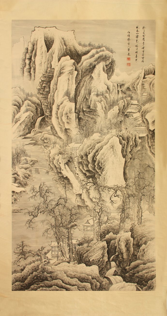 點(diǎn)擊瀏覽下一頁(yè)