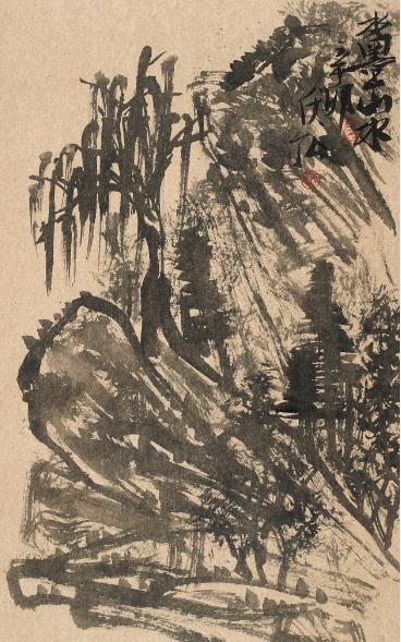 點擊瀏覽下一頁