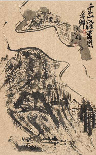 點擊瀏覽下一頁