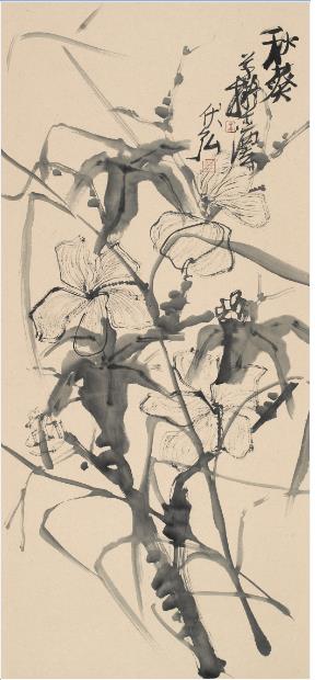 點擊瀏覽下一頁