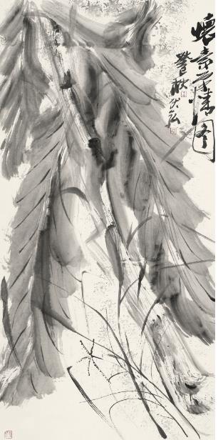 點擊瀏覽下一頁