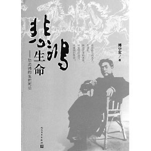 從小就是繪畫高手