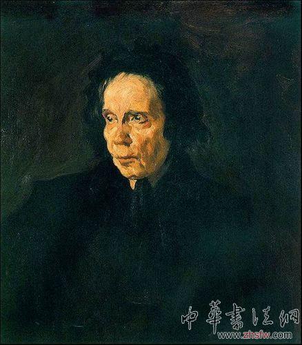 畢加索 (14歲) 《姑媽佩帕的肖像畫， 1896》