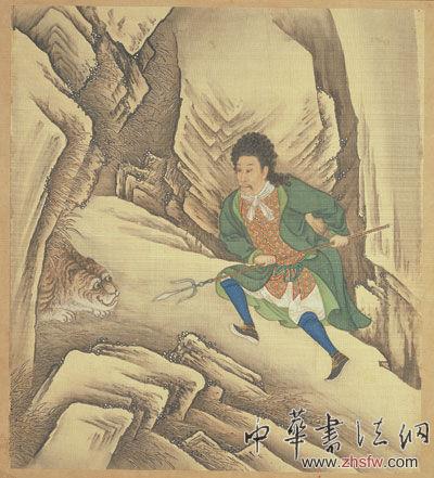 雍正化作西方人的&ldquo;打虎圖&rdquo;