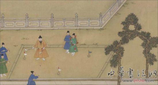 《明宣宗行樂圖》局部，捶丸