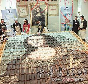 按此在新窗口瀏覽圖片