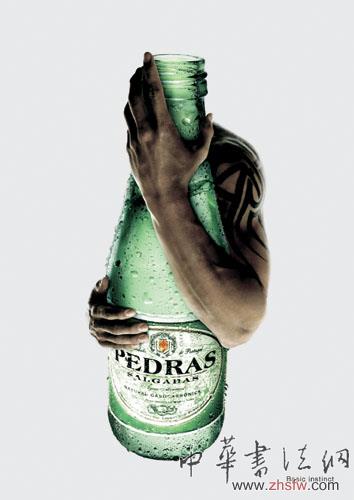 按此在新窗口瀏覽圖片