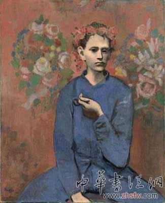 按此在新窗口瀏覽圖片