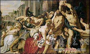 按此在新窗口瀏覽圖片