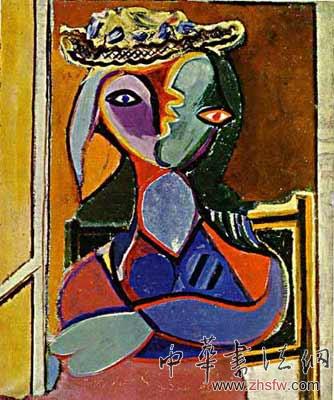 按此在新窗口瀏覽圖片