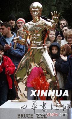 按此在新窗口瀏覽圖片