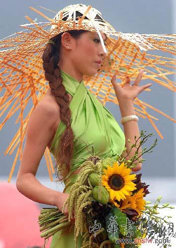 按此在新窗口瀏覽圖片