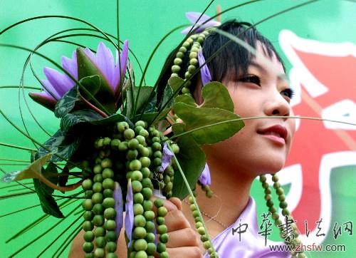 按此在新窗口瀏覽圖片