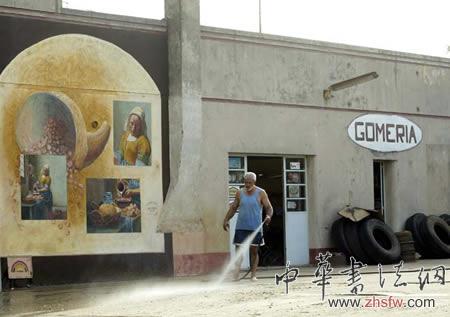 按此在新窗口瀏覽圖片