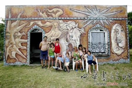 按此在新窗口瀏覽圖片