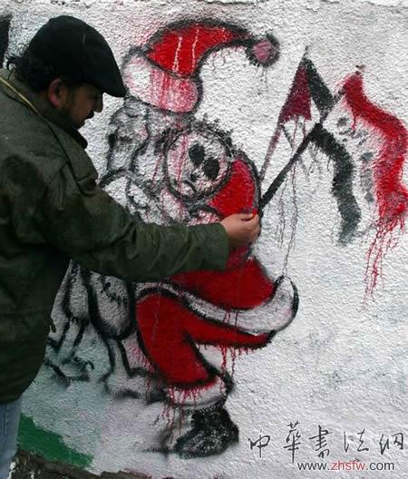 按此在新窗口瀏覽圖片