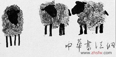 按此在新窗口瀏覽圖片