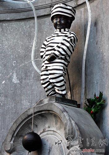 按此在新窗口瀏覽圖片