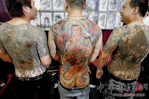 按此在新窗口瀏覽圖片