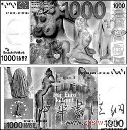 按此在新窗口瀏覽圖片