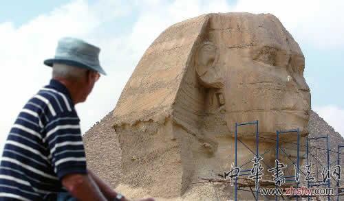 按此在新窗口瀏覽圖片