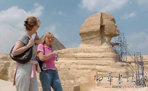 按此在新窗口瀏覽圖片