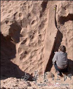 按此在新窗口瀏覽圖片