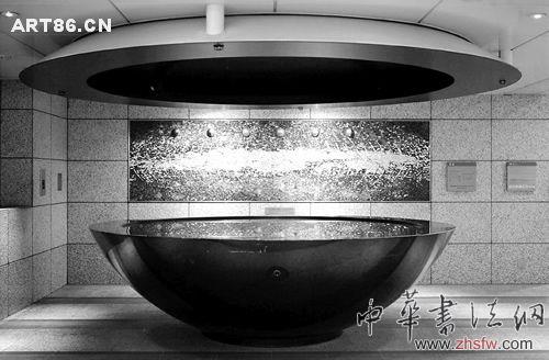 按此在新窗口瀏覽圖片