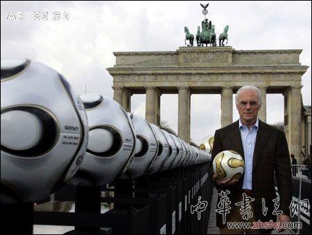 按此在新窗口瀏覽圖片