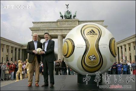 按此在新窗口瀏覽圖片